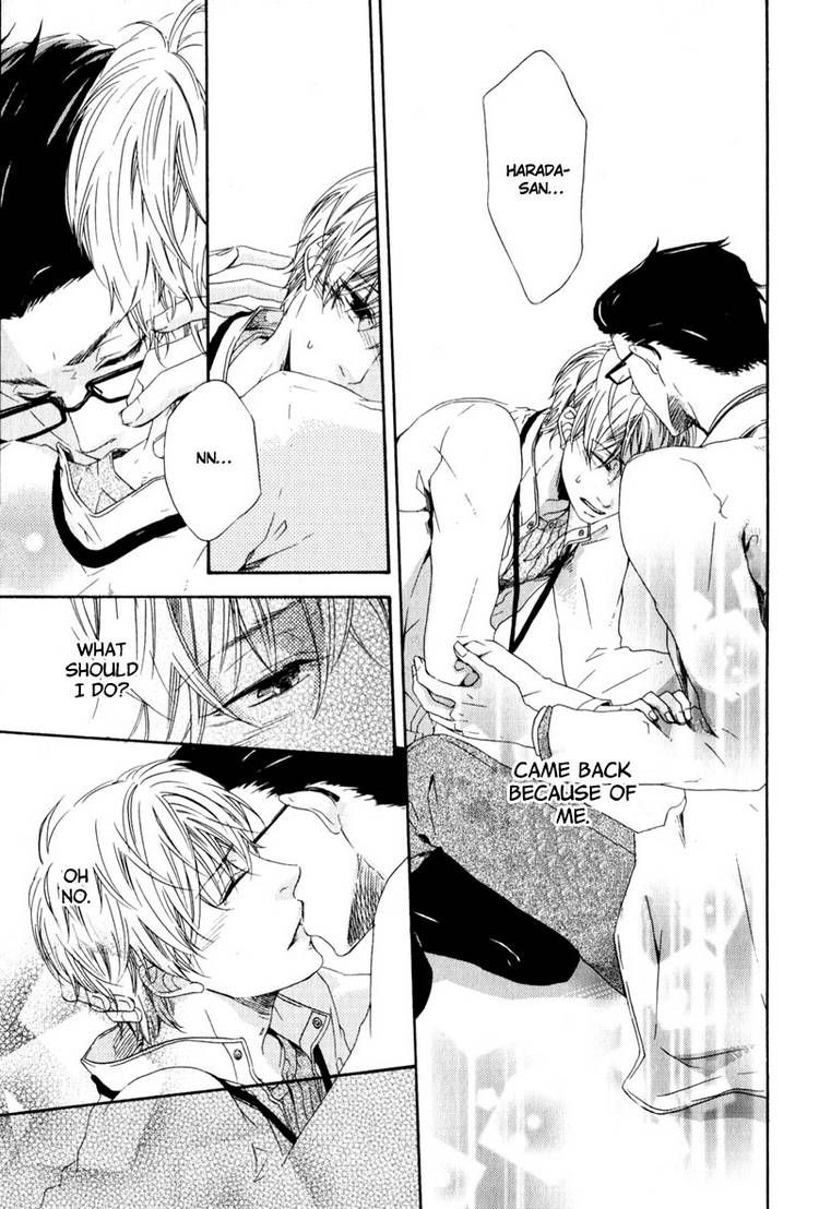 Suki mo Kirai mo Jikangai Chapter 1 page 37 - Chapter 1