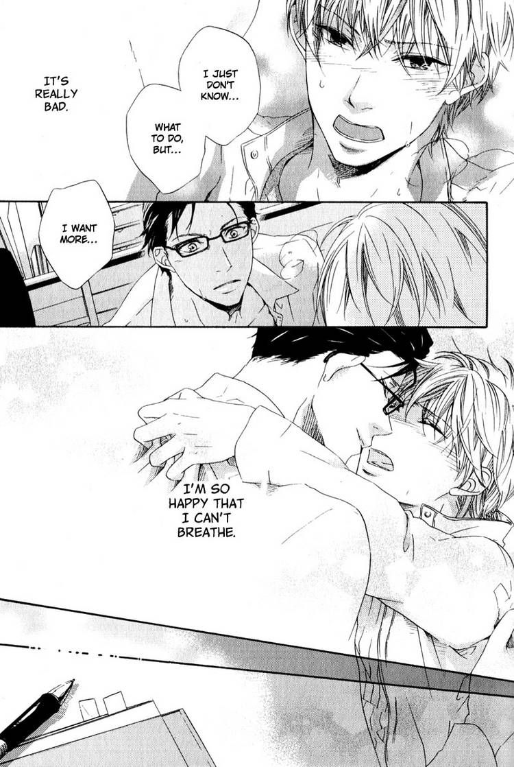 Suki mo Kirai mo Jikangai Chapter 1 page 39 - Chapter 1