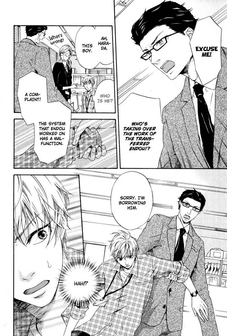 Suki mo Kirai mo Jikangai Chapter 1 page 9 - Chapter 1