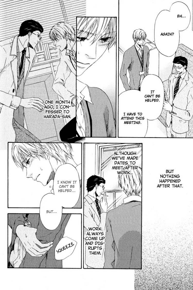 Suki mo Kirai mo Jikangai Chapter 2 page 10 - Chapter 2