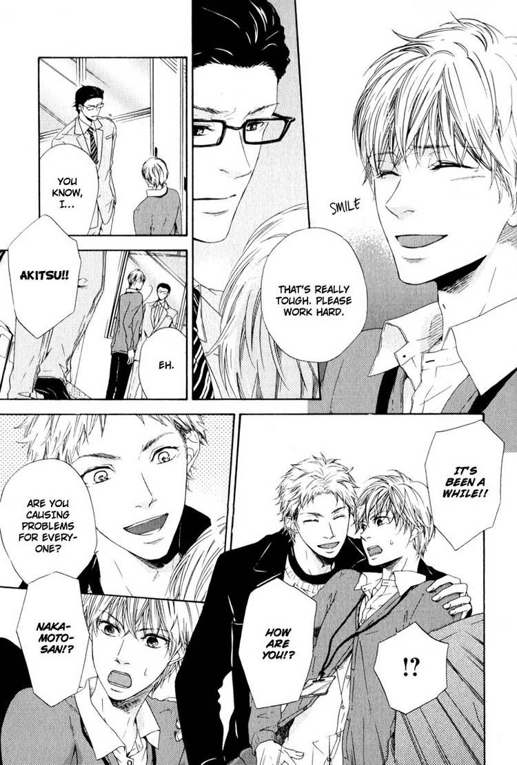 Suki mo Kirai mo Jikangai Chapter 2 page 11 - Chapter 2