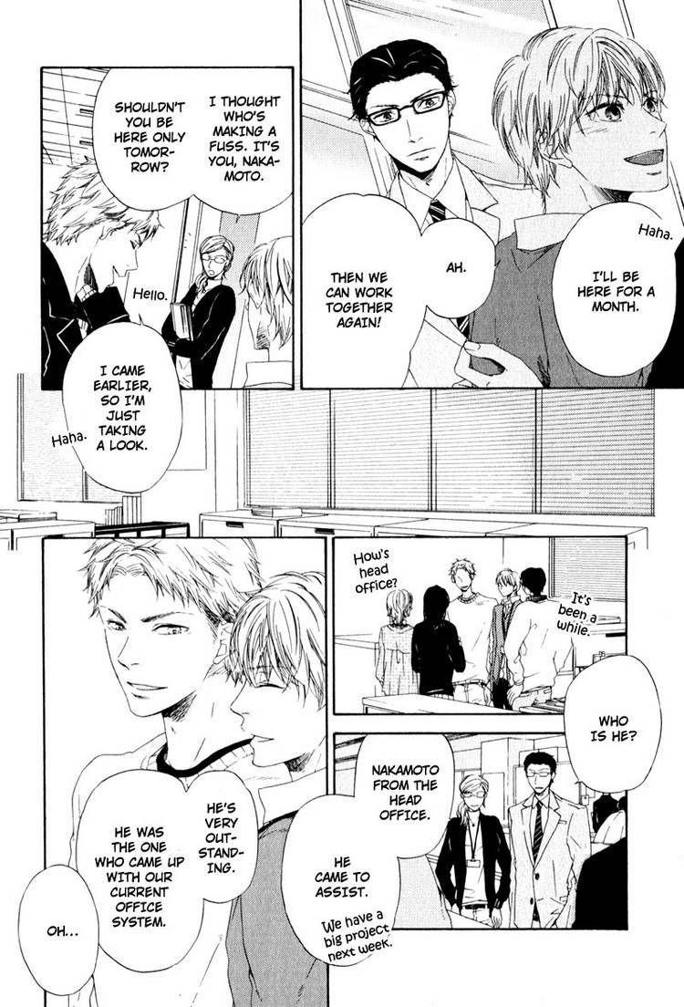 Suki mo Kirai mo Jikangai Chapter 2 page 12 - Chapter 2