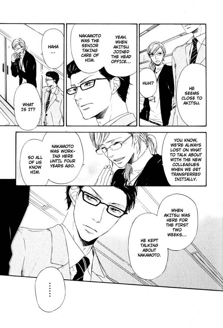 Suki mo Kirai mo Jikangai Chapter 2 page 13 - Chapter 2
