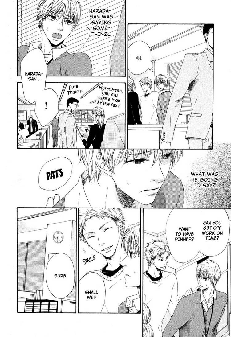 Suki mo Kirai mo Jikangai Chapter 2 page 14 - Chapter 2