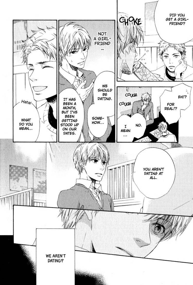 Suki mo Kirai mo Jikangai Chapter 2 page 16 - Chapter 2