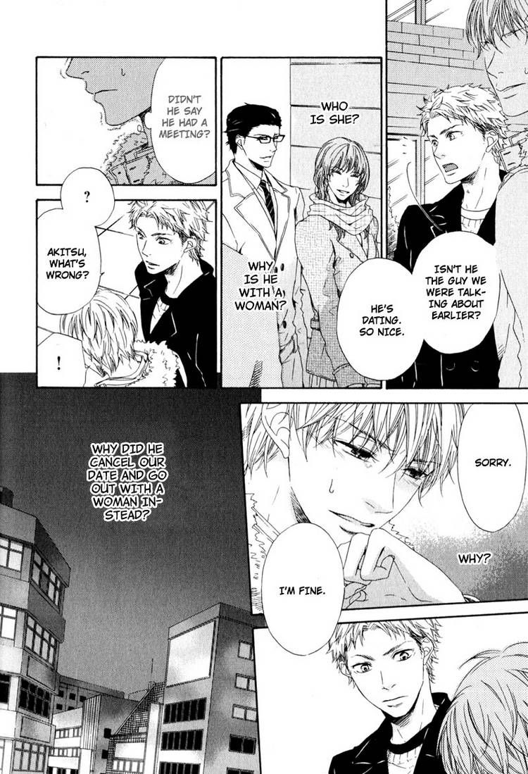 Suki mo Kirai mo Jikangai Chapter 2 page 18 - Chapter 2
