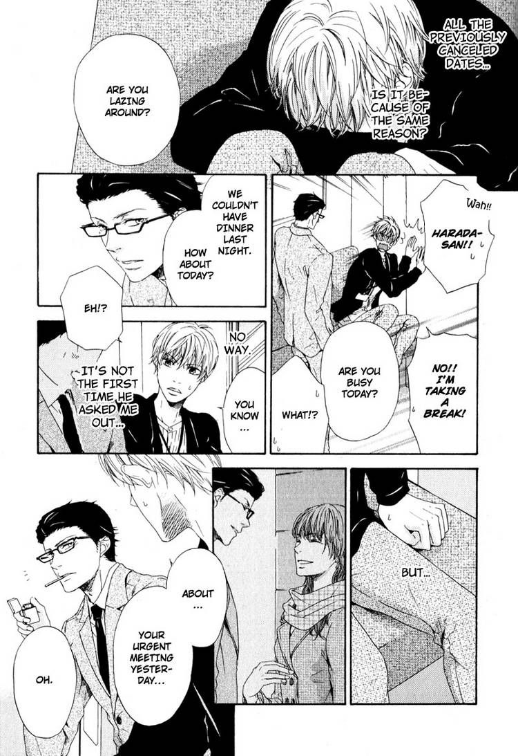 Suki mo Kirai mo Jikangai Chapter 2 page 19 - Chapter 2