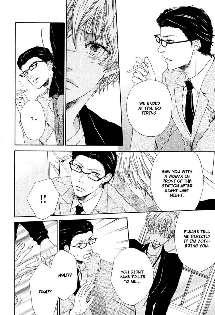 Suki mo Kirai mo Jikangai Chapter 2 page 20 - Chapter 2