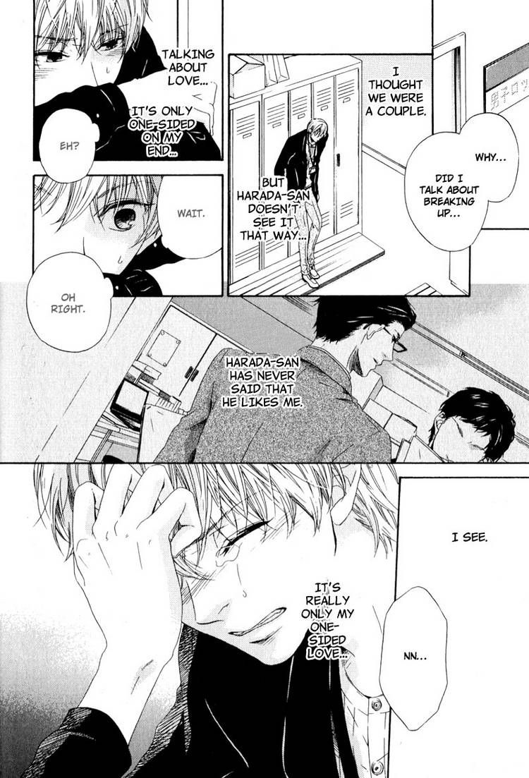 Suki mo Kirai mo Jikangai Chapter 2 page 22 - Chapter 2