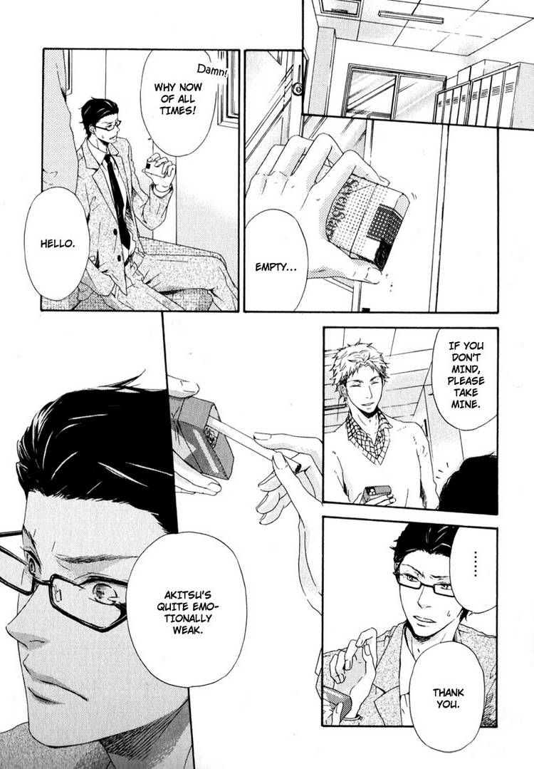 Suki mo Kirai mo Jikangai Chapter 2 page 23 - Chapter 2