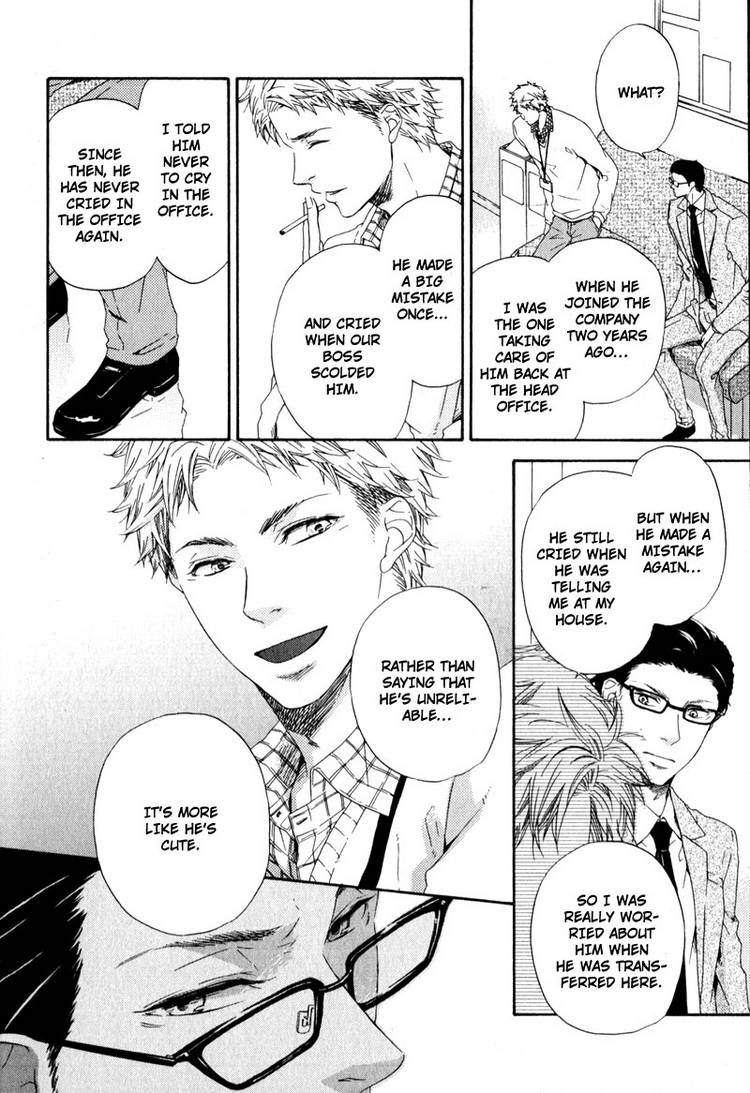 Suki mo Kirai mo Jikangai Chapter 2 page 24 - Chapter 2