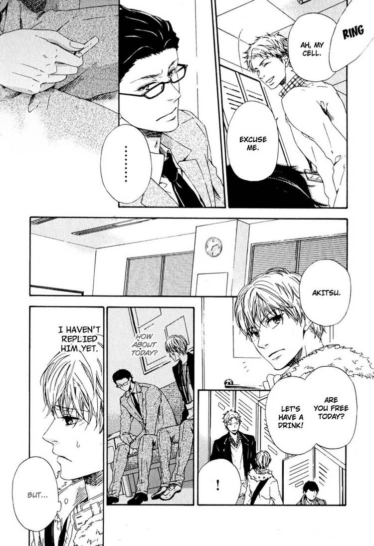 Suki mo Kirai mo Jikangai Chapter 2 page 25 - Chapter 2