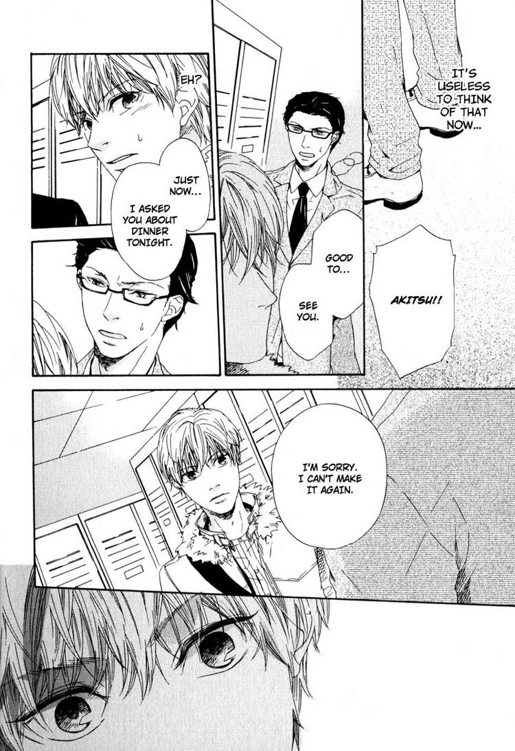 Suki mo Kirai mo Jikangai Chapter 2 page 26 - Chapter 2