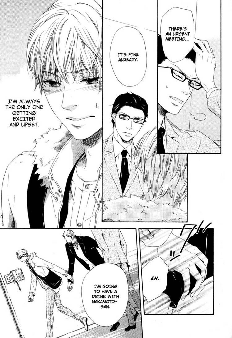 Suki mo Kirai mo Jikangai Chapter 2 page 27 - Chapter 2
