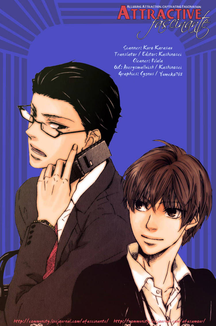 Suki mo Kirai mo Jikangai Chapter 2 page 5 - Chapter 2
