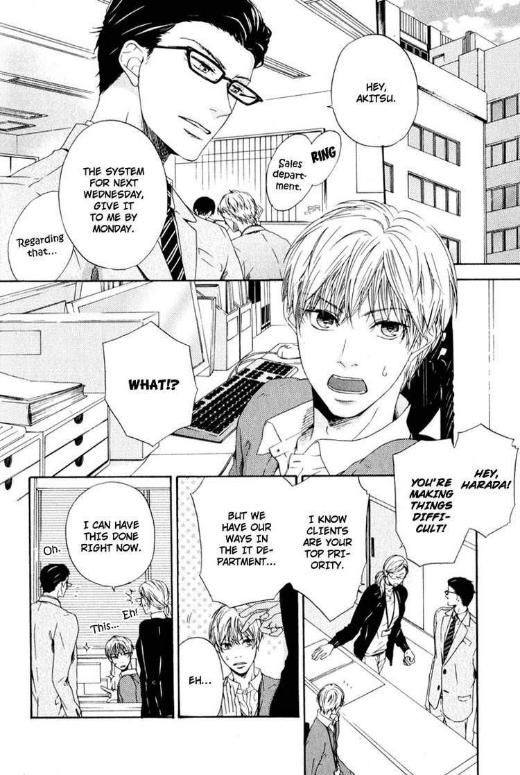 Suki mo Kirai mo Jikangai Chapter 2 page 8 - Chapter 2