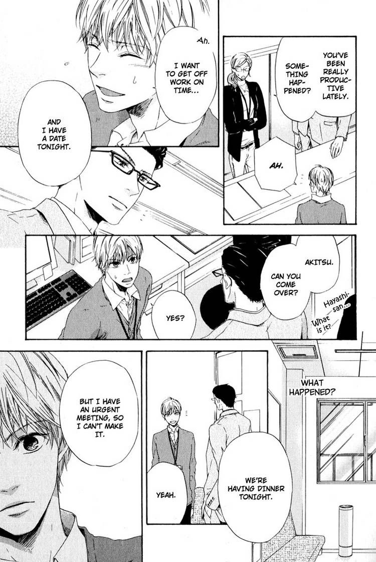 Suki mo Kirai mo Jikangai Chapter 2 page 9 - Chapter 2