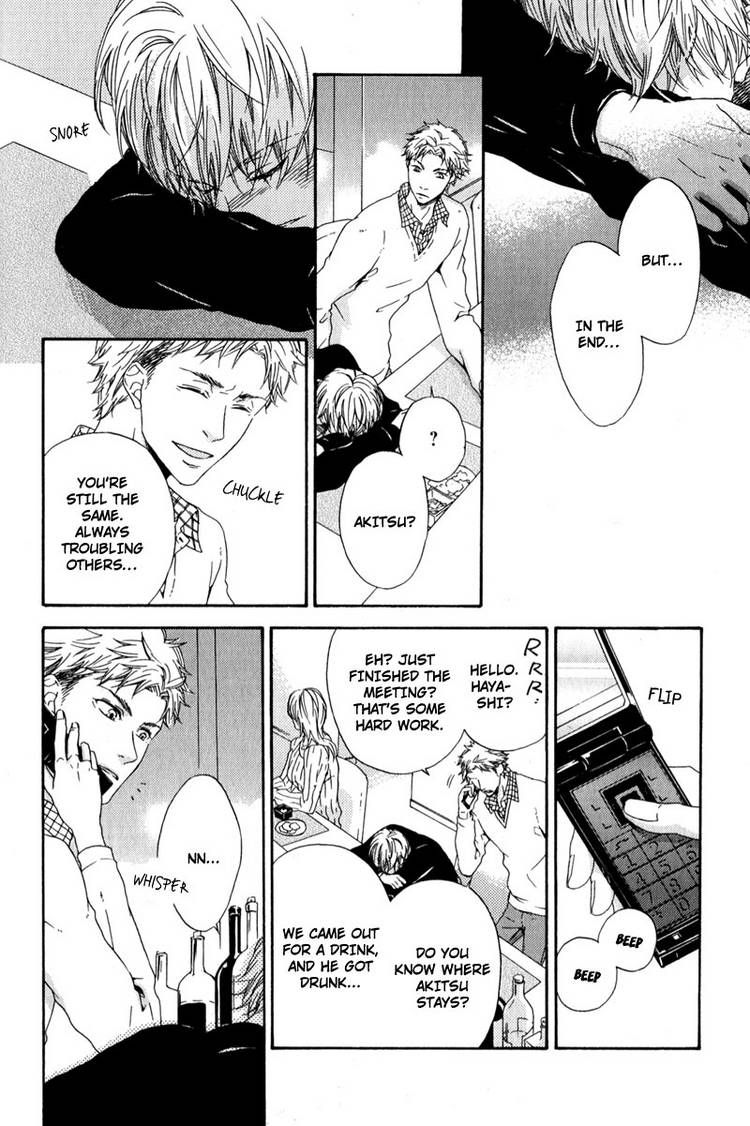 Suki mo Kirai mo Jikangai Chapter 3 page 10 - Chapter 3