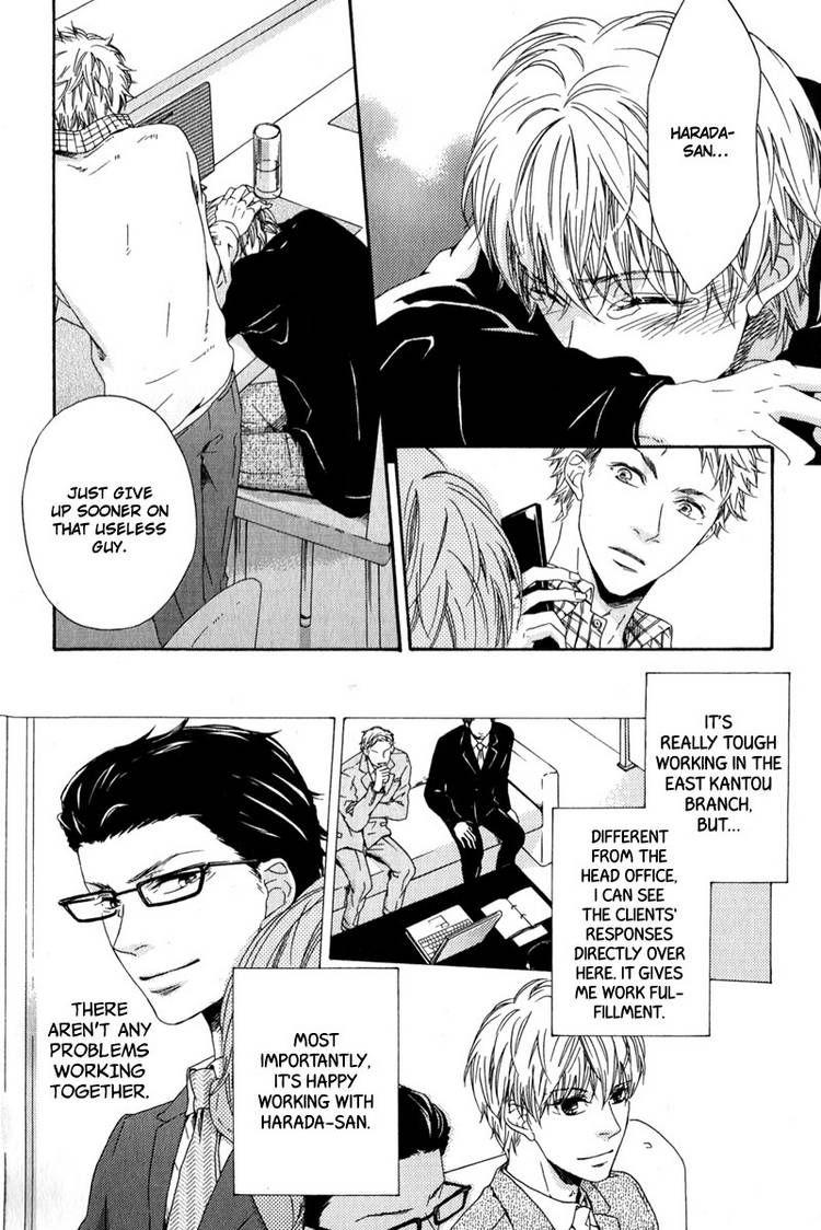 Suki mo Kirai mo Jikangai Chapter 3 page 11 - Chapter 3
