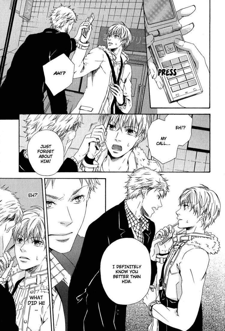 Suki mo Kirai mo Jikangai Chapter 3 page 13 - Chapter 3