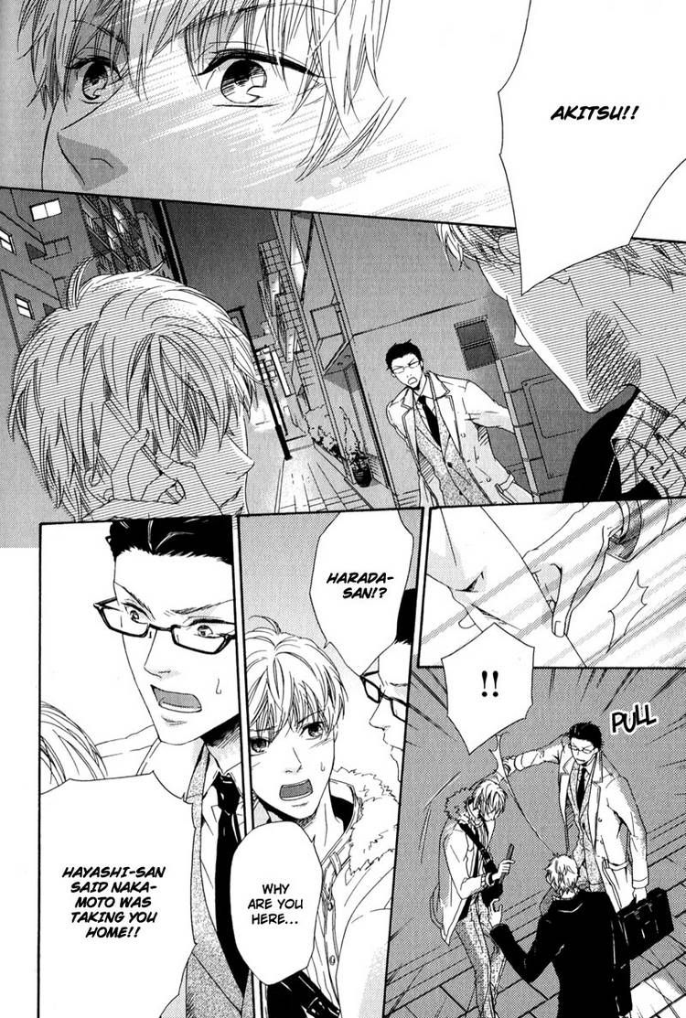 Suki mo Kirai mo Jikangai Chapter 3 page 14 - Chapter 3