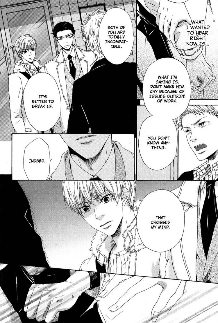 Suki mo Kirai mo Jikangai Chapter 3 page 16 - Chapter 3