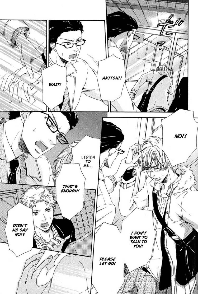Suki mo Kirai mo Jikangai Chapter 3 page 17 - Chapter 3