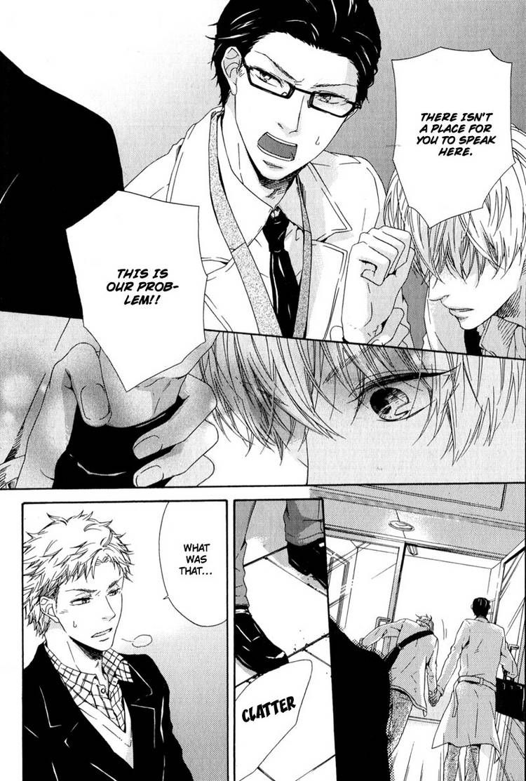 Suki mo Kirai mo Jikangai Chapter 3 page 18 - Chapter 3