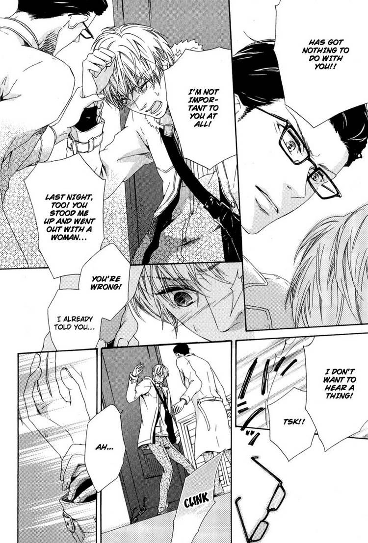 Suki mo Kirai mo Jikangai Chapter 3 page 20 - Chapter 3