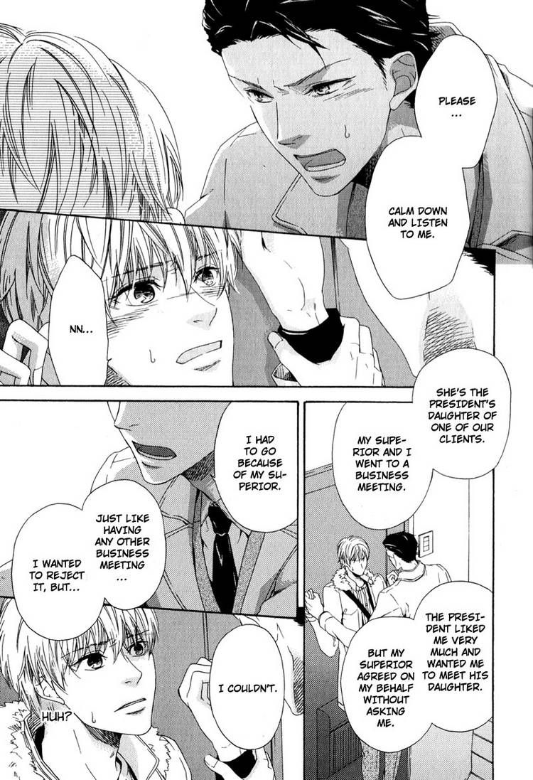 Suki mo Kirai mo Jikangai Chapter 3 page 21 - Chapter 3