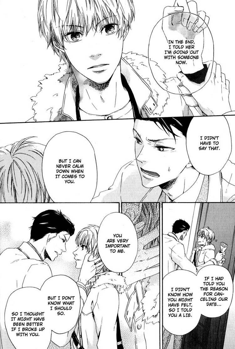 Suki mo Kirai mo Jikangai Chapter 3 page 22 - Chapter 3