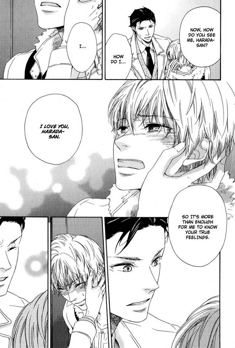Suki mo Kirai mo Jikangai Chapter 3 page 23 - Chapter 3