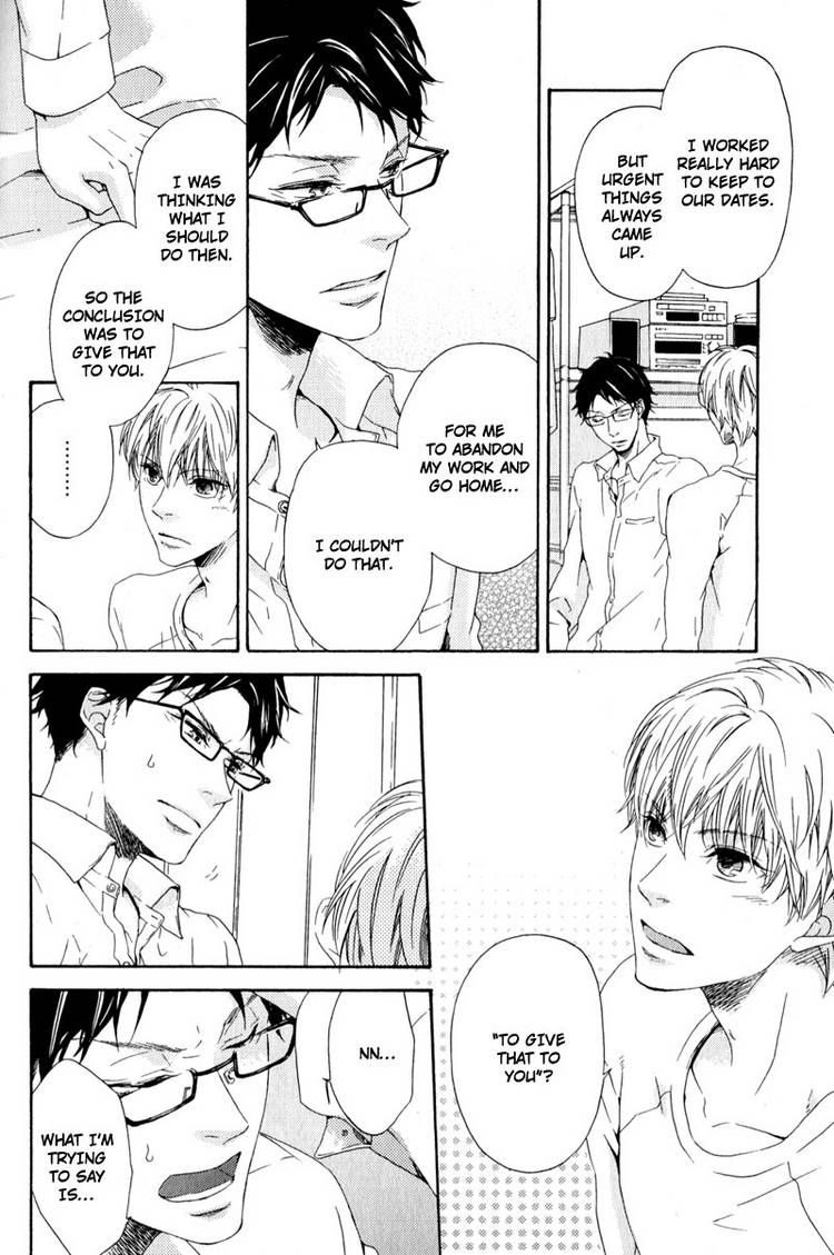 Suki mo Kirai mo Jikangai Chapter 3 page 32 - Chapter 3