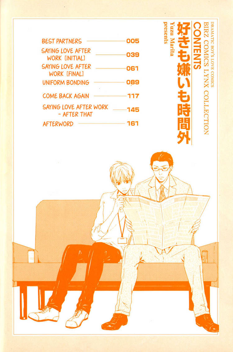 Suki mo Kirai mo Jikangai Chapter 3 page 6 - Chapter 3