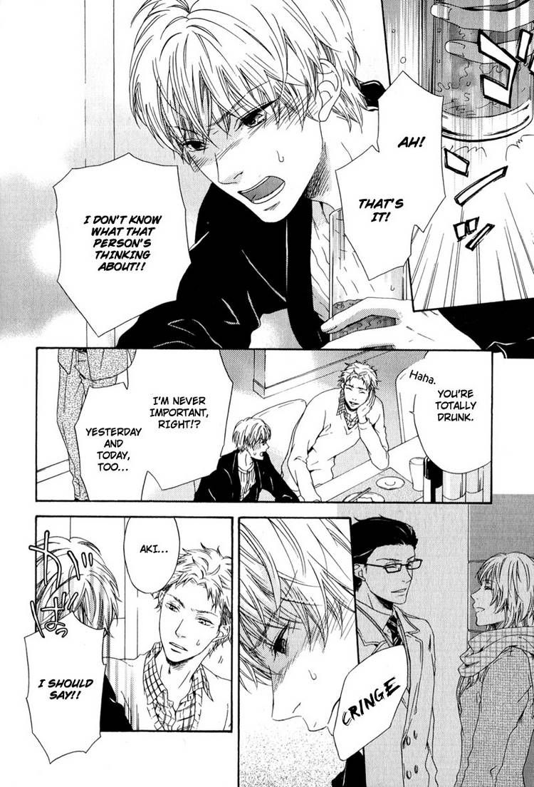Suki mo Kirai mo Jikangai Chapter 3 page 8 - Chapter 3