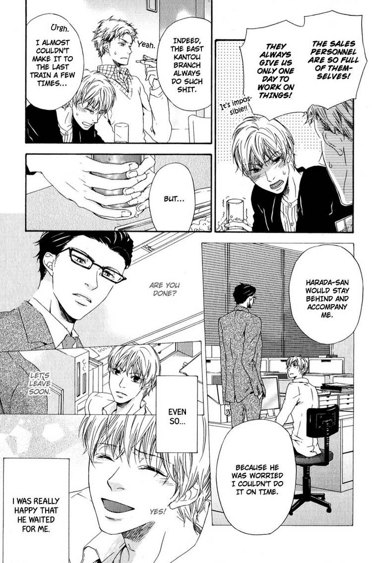 Suki mo Kirai mo Jikangai Chapter 3 page 9 - Chapter 3