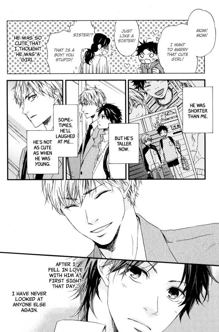 Suki mo Kirai mo Jikangai Chapter 4 page 12 - Chapter 4