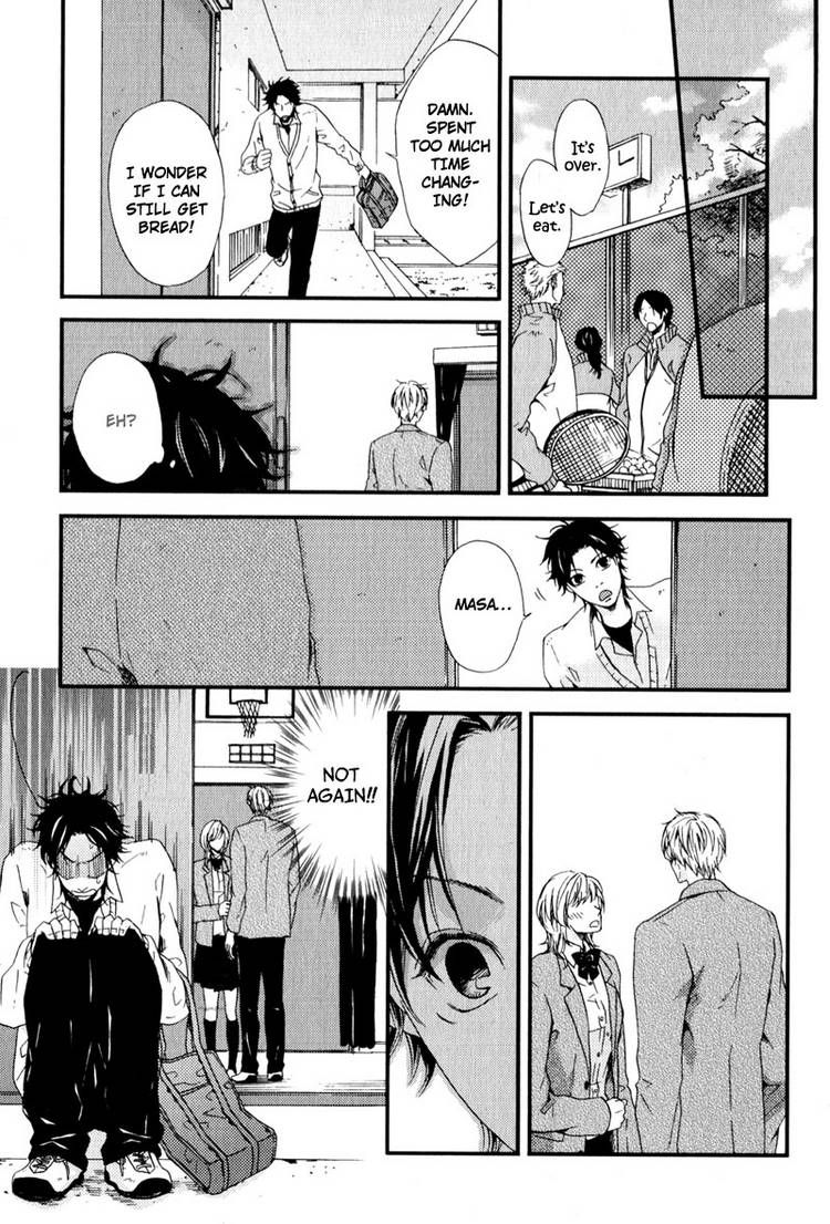 Suki mo Kirai mo Jikangai Chapter 4 page 13 - Chapter 4
