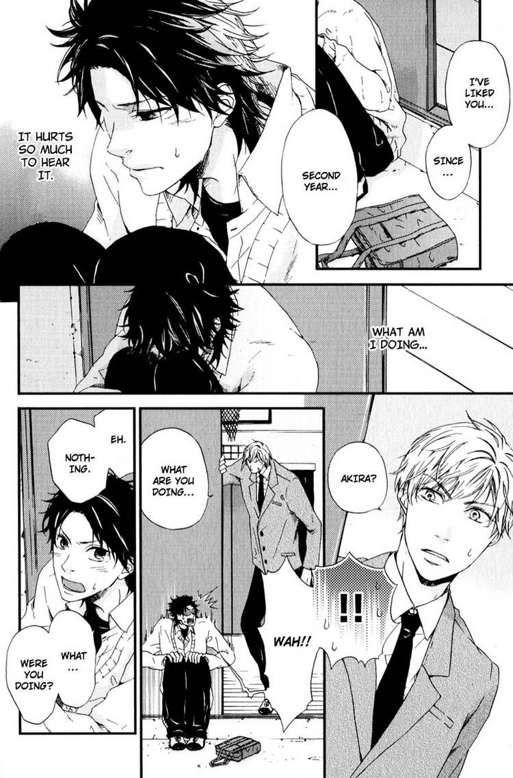 Suki mo Kirai mo Jikangai Chapter 4 page 14 - Chapter 4