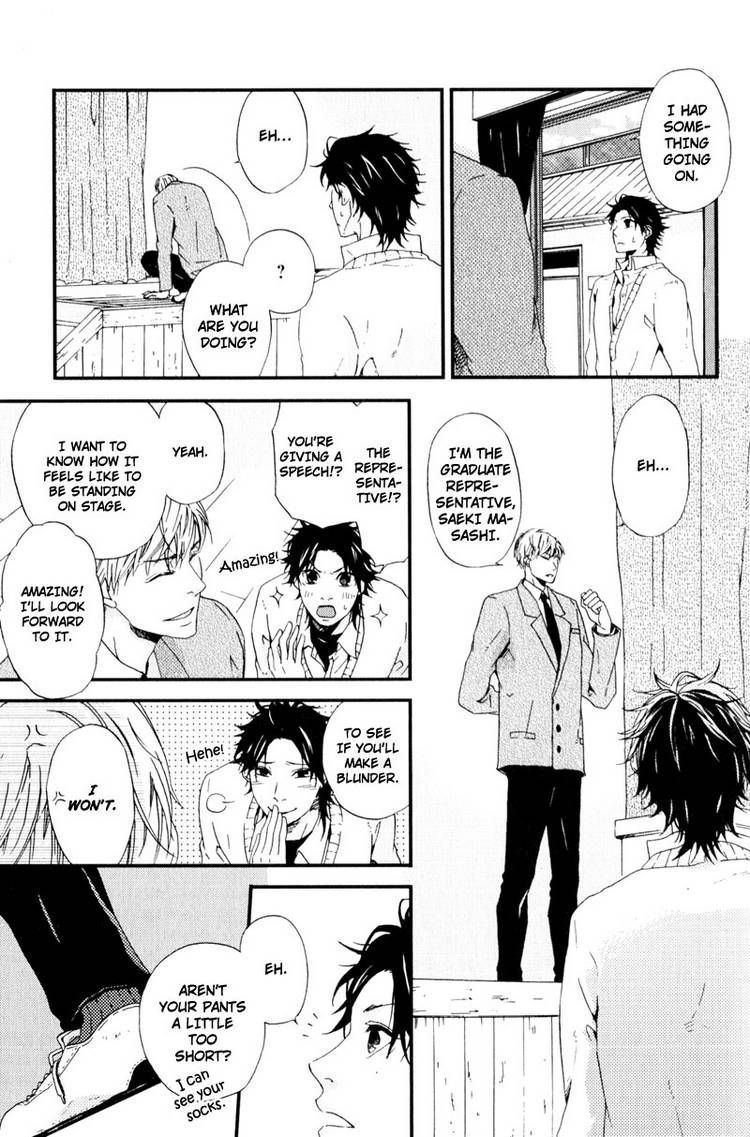 Suki mo Kirai mo Jikangai Chapter 4 page 15 - Chapter 4
