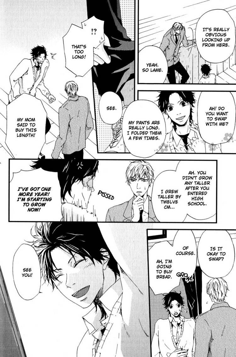 Suki mo Kirai mo Jikangai Chapter 4 page 16 - Chapter 4