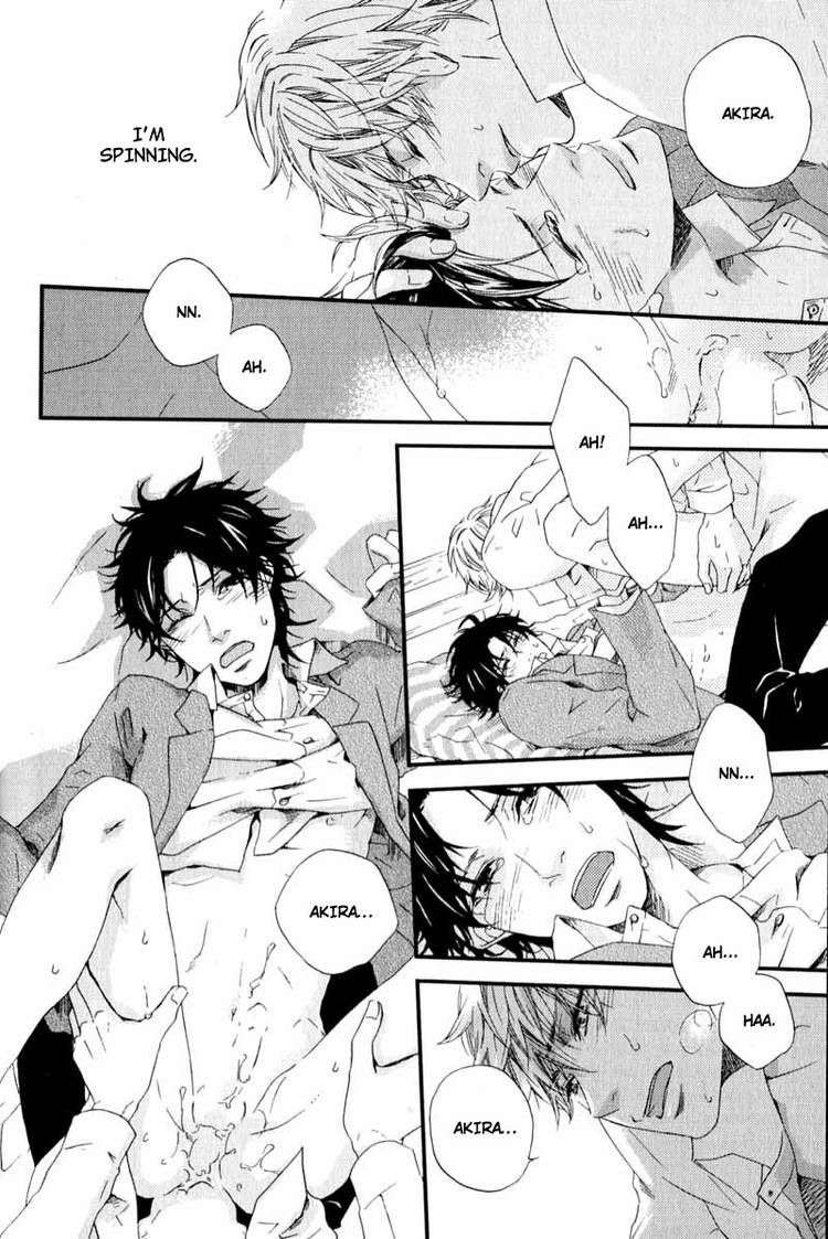 Suki mo Kirai mo Jikangai Chapter 4 page 32 - Chapter 4