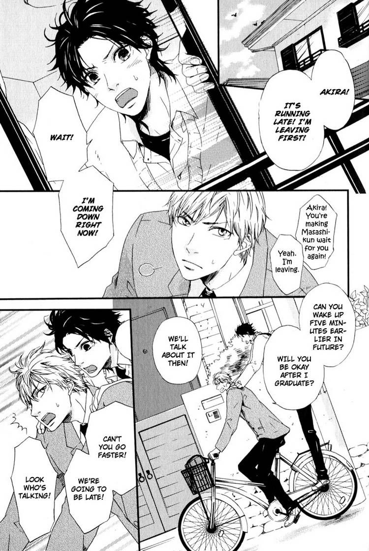 Suki mo Kirai mo Jikangai Chapter 4 page 8 - Chapter 4