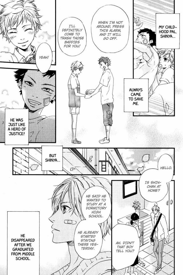 Suki mo Kirai mo Jikangai Chapter 5 page 13 - Chapter 5