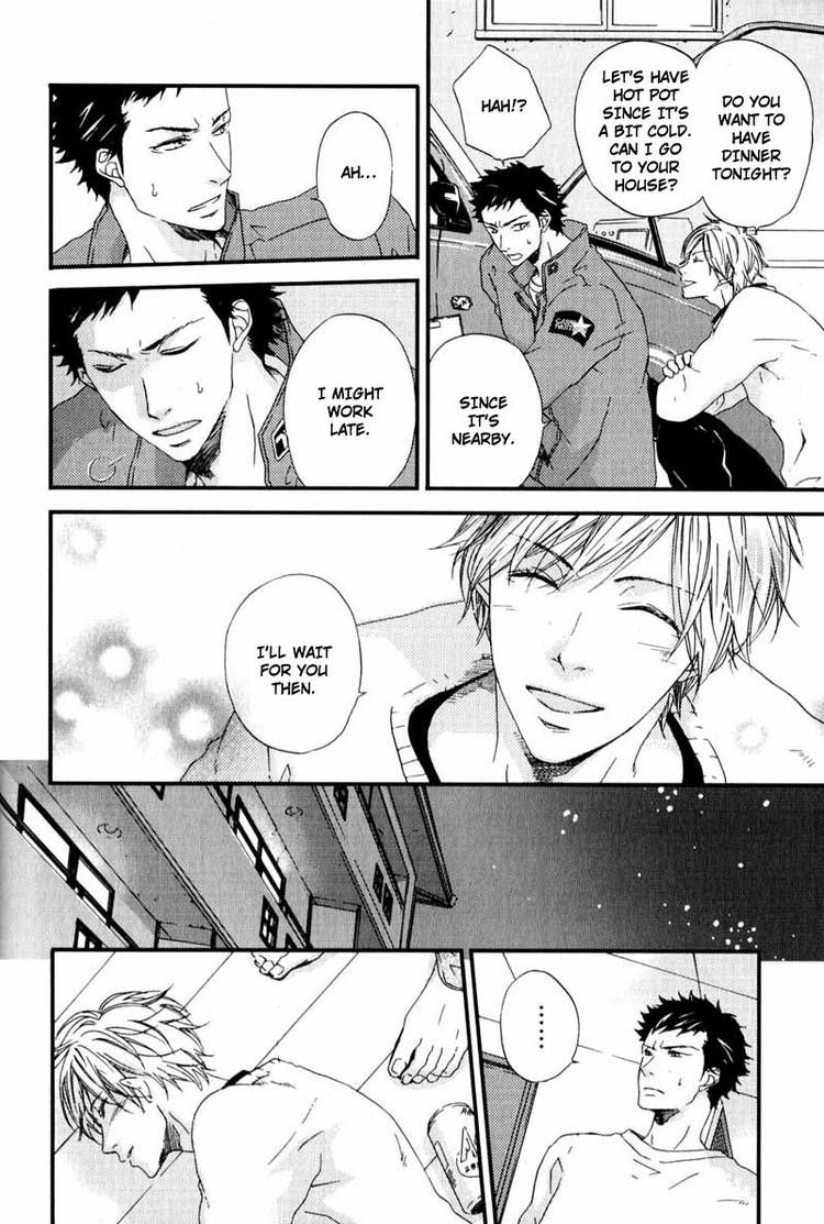 Suki mo Kirai mo Jikangai Chapter 5 page 16 - Chapter 5