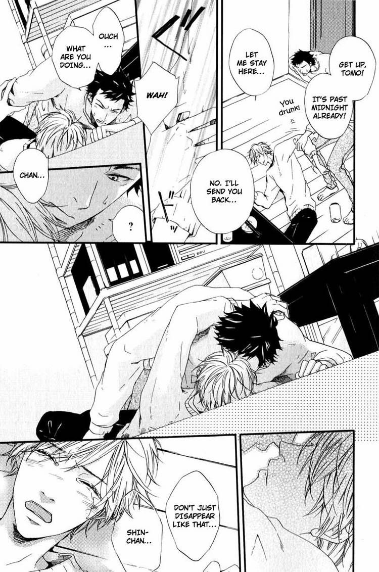 Suki mo Kirai mo Jikangai Chapter 5 page 17 - Chapter 5