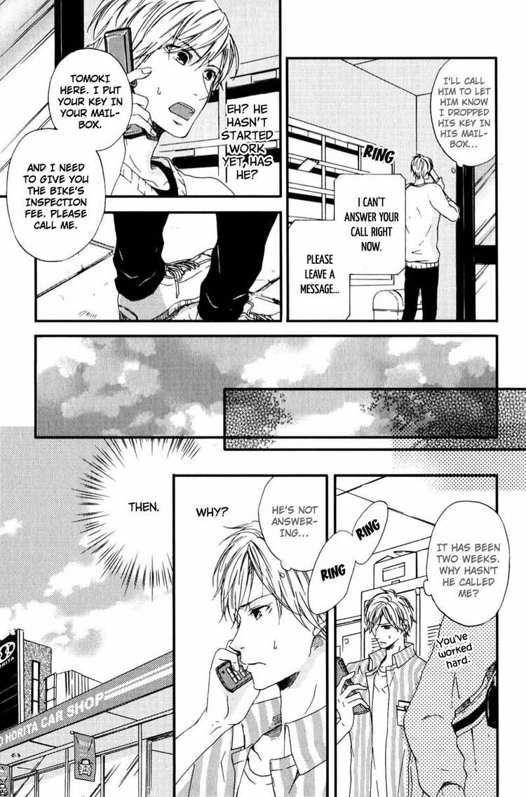 Suki mo Kirai mo Jikangai Chapter 5 page 19 - Chapter 5