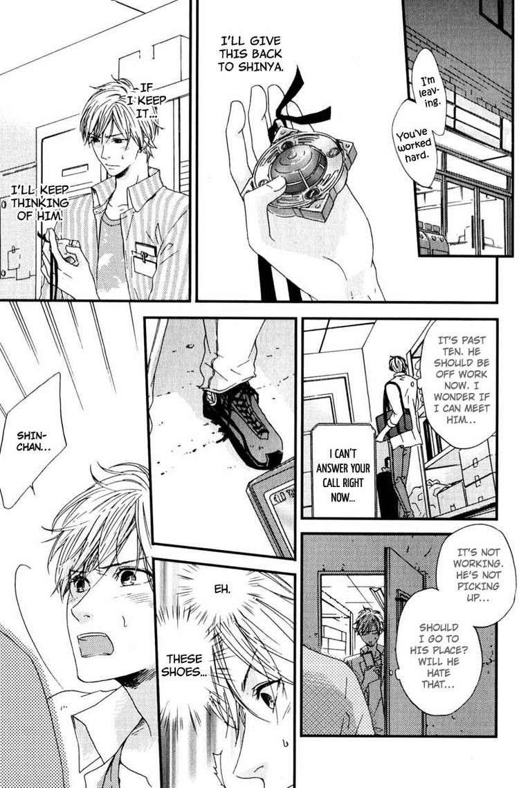 Suki mo Kirai mo Jikangai Chapter 5 page 23 - Chapter 5