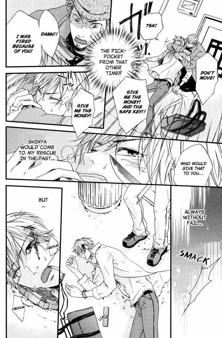 Suki mo Kirai mo Jikangai Chapter 5 page 24 - Chapter 5