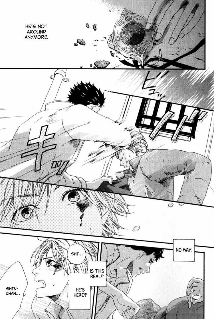 Suki mo Kirai mo Jikangai Chapter 5 page 25 - Chapter 5